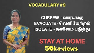 Vocabulary 9  Learn 20 vocabularies  Frequently used Vocabularies  Please Stay at home [upl. by Rebmac221]