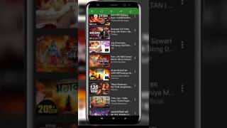 ymusic kaise use kre  how to use ymusic app [upl. by Litnahc579]