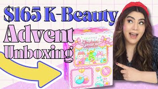 500 of Kbeauty products for 165  Yesstyle 2024 Advent Calendar Unboxing [upl. by Yelsek896]