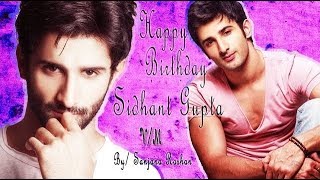 Kukkad Kamal Da  VM  Sidhant Gupta [upl. by Shawnee]