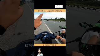 Ola vs Zx10r 😈 automobile ninjazx10rlover motovlog zx10rvsninja1000 smartphone zx10r dragrac [upl. by Malchus]