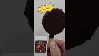 家樂福 冰品 開箱 金莎黑巧雪糕 Ferrero Rondnoir 家樂福 金莎 黑巧雪糕 icecream food 美食 開箱 [upl. by Ahse285]