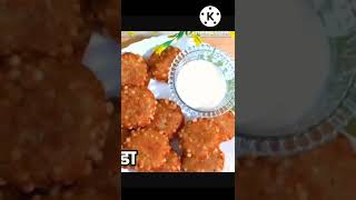 Shabu vada recipe। Shabu khichdi recipe। साबूदाना वडा। [upl. by Ymeon]