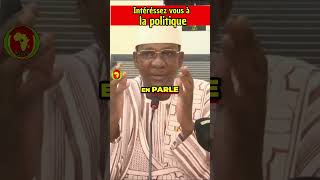 short choguelmaïga parle de la situation au mali [upl. by Ayhdiv53]