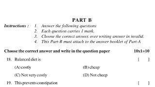 sa1 exam paper science model paper sa1 summative assessment exam paper 7th class question paper [upl. by Amoeji]