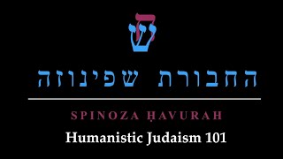 Humanistic Judaism 101  Class Session 7  Shabbat [upl. by Htir]