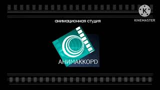 Animaccord Animation Studio Logo 2008 [upl. by Wolfgram490]