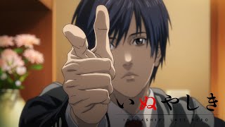 Inuyashiki Last Hero  BluRay Trailer [upl. by Yllim]