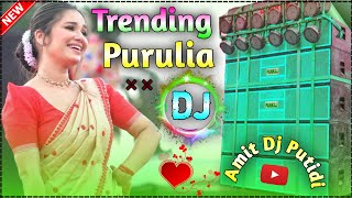 Purulia Dj New Song 2024  Nonstop Dj Remix Song New 2024  Remix By Amit DJ Putidi [upl. by Yellehs]