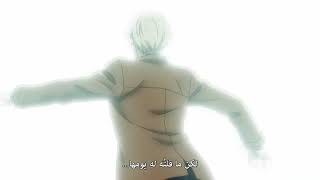 انمي رومنسي جديد الحلقة 1 جودة عالية Koi to Yobu ni wa [upl. by Animar]