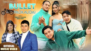 BULLET PADKAUDAI  INDRA KARKI ft SAMIKSHYA ADHIKARI  BHIMPHEDI GUYS  AAVA THAPA  MUSIC VIDEO [upl. by Nodnnarb630]