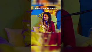 Anirudha charya funny 😂 aapki koi setting shorts [upl. by Tra]