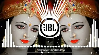 angana padharo maharani dj remix song angana padharo maharani mori sharda bhawani dj aniket [upl. by Inalel914]