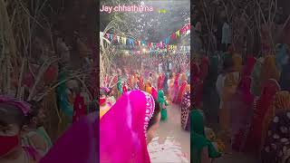 chhath Puja ke video song HD [upl. by Bosson]