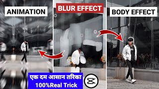 Mujhe Pasand Karne Wale Crore Log Hai Reels Editing  Blur Effect  Body Effect Video Editing Capcut [upl. by Norok]