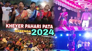 KHEYER PAHARI PATA 2024  SARENGA KHEYER PAHARI PATA  LAXMI PUJA  PSNEWBOY [upl. by Eric113]