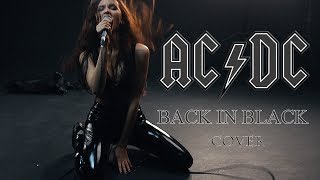 ACDC  Back in Black cover by SershenampZaritskaya feat Kim and Shturmak [upl. by Ynabe19]