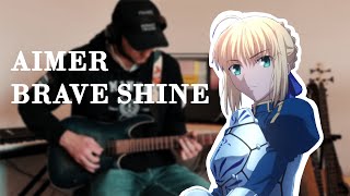 Aimer  Brave shine OP VERGUITAR COVER [upl. by Adnuahsar]