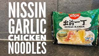 Nissin Demae Ramen Garlic Chicken Flavour Ramen Noodles 日清出前ラーメン [upl. by Sherfield849]