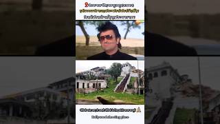 Banjaran movie seen rajsthan best movie [upl. by Searcy230]