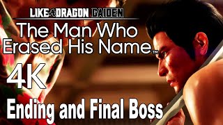 Like a Dragon Gaiden The Man Who Erased His Name Ending and Final Boss Fight 4K [upl. by Notfilc]