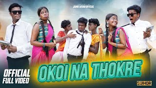 OKOI NA THOKRE SANTALI FULL VIDEO 2024PRAKASH MURMU amp POMPA MURMU [upl. by Popelka]