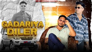 Gadariya Diler  official music video  Devpal Gadariya New Haryanvi Song 2024 [upl. by Annaoi]