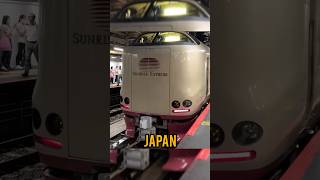 Japan 1st Class Sleeper Train Journey  Luxury Japnese Train viral shorts [upl. by Tseng]