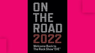 【浜田省吾】ON THE ROAD 2022 Welcome Back to The Rock Show “EVE” Full Version Bluray ニセレゾ音源 [upl. by Sami987]