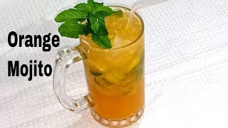 Orange Mojito  Mocktail Recipe  Summer Drinks  Rajan Singh Jolly [upl. by Ynna736]