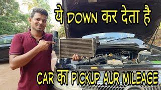 Car Pickup Problem  Intercooler Cleaning [upl. by Ahola]