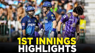 1st Innings Highlights  Multan Sultans vs Quetta Gladiators  Match 11  HBL PSL 9  M2A1A [upl. by Foskett]