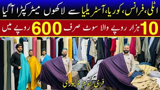 Imported winter clothes cheapest wholesale market in lahore  original branded clothes cheap price [upl. by Amador]