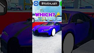 WHICH🔑🔥 Car Dealership Tycooncardealershiptycoonroblox roblox cardealershiptycoon fastest [upl. by Haase]