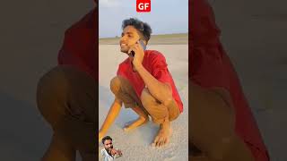 💃 ho mera tola li aaya tola🙋🙋 comedy funny love song funnyscenes Erkamleshg436 [upl. by Aisyram]