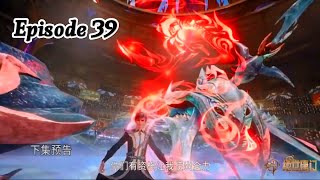 Soul Land 2 Episode 39 Explanation  Soul Land Multiple Subtitles English Hindi Indonesia [upl. by Nhguav]