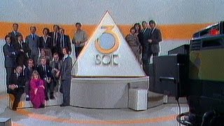 Sendestart 3sat 1984  SRF Archiv [upl. by Bardo]