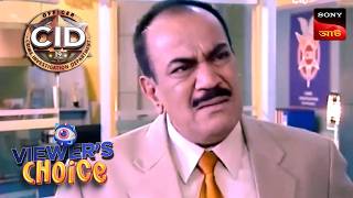 The Don’s Final Revenge  CID Bengali  Full Episode  13 Oct 2024 [upl. by Golding]