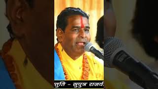 Takaji Ro darbar jagdishvaishnavbhajan live dance sorts [upl. by Leinnad]