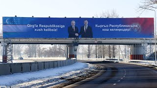 Bishkekda Shavkat Mirziyoyevning tashrifiga tayyorgarlik koʻrilmoqda [upl. by Aimak]