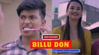 बिल्लु RAJA  CHILLU DADA KANDA  AAjkal Ko Love  Jibesh Gurung Comedy  April 2024  Filmy Guff [upl. by Akkimat]