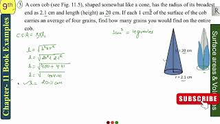 Class 9 Maths  Book Examples  Question 3  Surface Areas amp Volumes  Chapter 11  NCERT [upl. by Ashling]