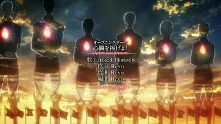 Torero  Chayanne pero con el opening de Shingeki No Kyojin 2 Sasageyo [upl. by Aniaj]