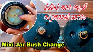 How to change Mixie Jar bush  Repair Mixi JAR  Water leak in Mixi jar Tech VideosI Das Intermedia [upl. by Gazo]