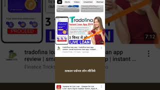 Tradofina Loan App Review 2024  Rufilo New Update  Instant Loan App  Full Details [upl. by Katine]