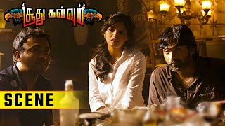 Soodhu Kavvum Tamil Movie Comedy Scene  Vijay Sethupathi  Sanchita Shetty  TAMIL THIRAI ULLAGAM [upl. by Debbra199]