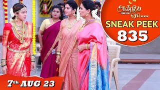 Anbe Vaa Serial Sneak Peek EP 835  7th Aug 2023  Virat  Delna Davis  Saregama TV Shows Tamil [upl. by Ayram50]