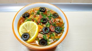 ОЧЕНЬ ВКУСНЫЙ РЕЦЕПТСОЛЯНКА СБОРНАЯ МЯСНАЯПРОСТОЙ ПОШАГОВЫЙ РЕЦЕПТ СОЛЯНКИ [upl. by Ennahgem]