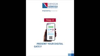 4 Simple Steps to Get your Digital Gate Pass  ENG [upl. by Wsan]