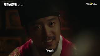 Joseon survival ep11 [upl. by Isa]